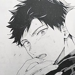 kaikugo