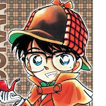 anaru