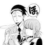 shikkamariii