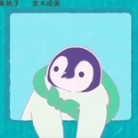 pingu489