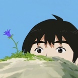 giofroggy