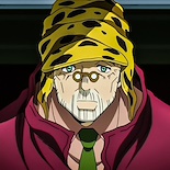 gonsusugu