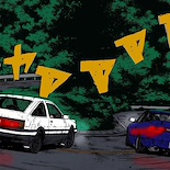 roninmerc