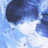 inhan