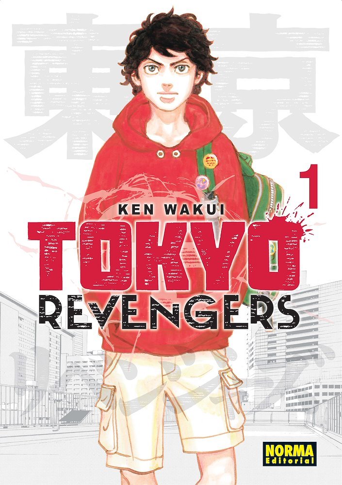 Tokyo Revengers (Norma Editorial)