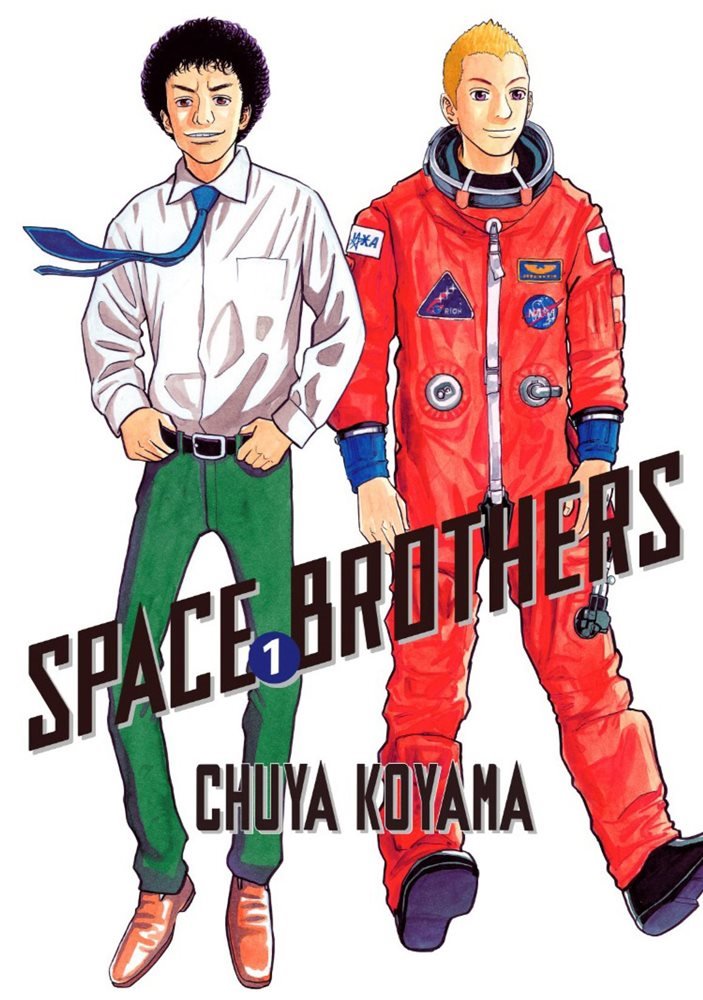 Space Brothers (Kodansha USA)