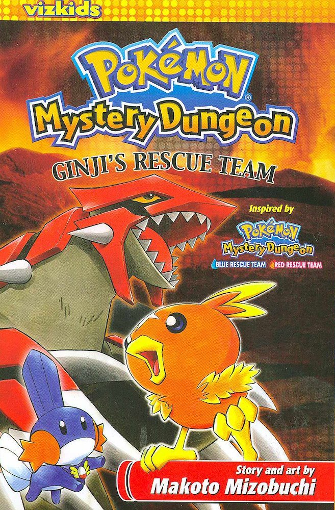 Pokémon Mystery Dungeon Ginji's Rescue Team