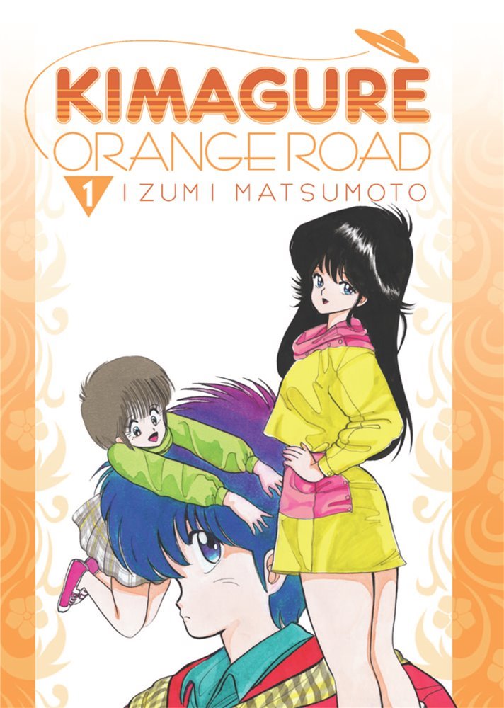 kimagure orange road shirt