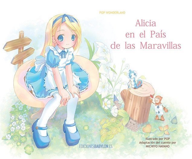 Alicia en el País de las Maravillas (The Walt Disney Company Iberia)