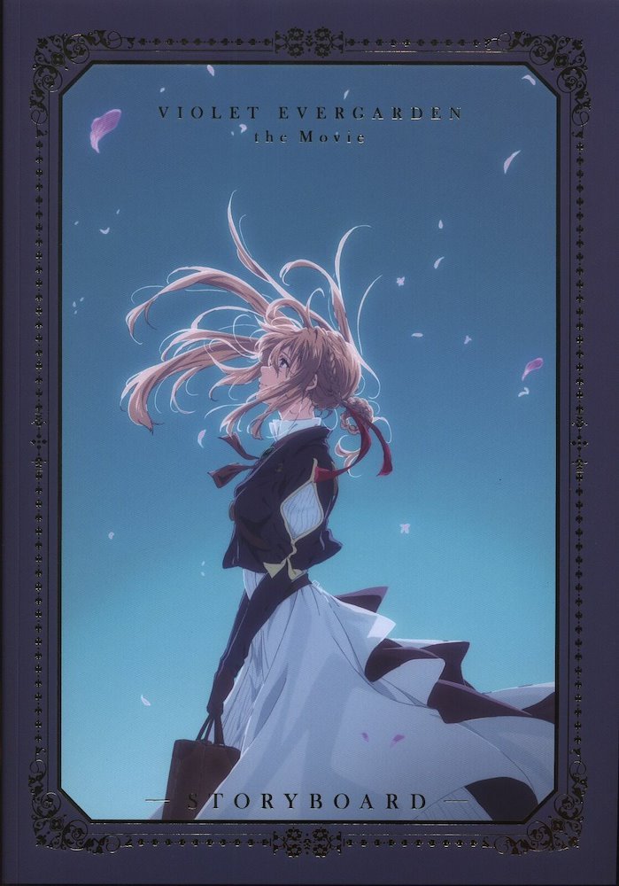 Violet Evergarden Storyboard Movie (Kyoto Animation)