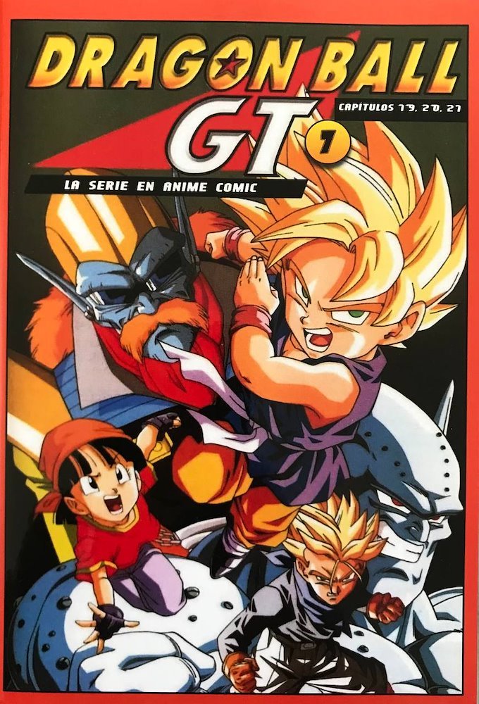 Dragon Ball GT Anime Comic 7 (Vaz Gaiden)