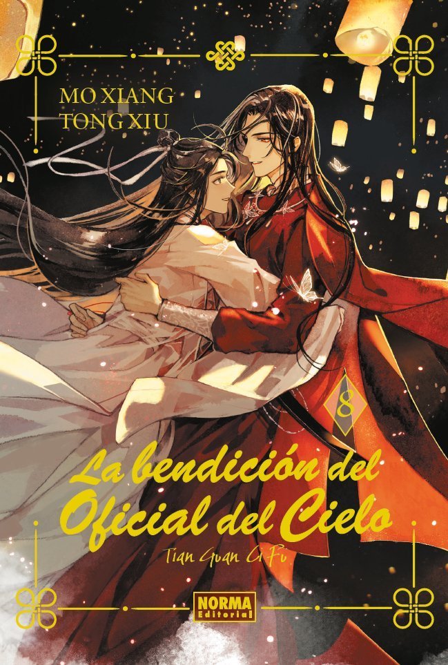 La bendición del oficial del cielo #8 (Norma Editorial)