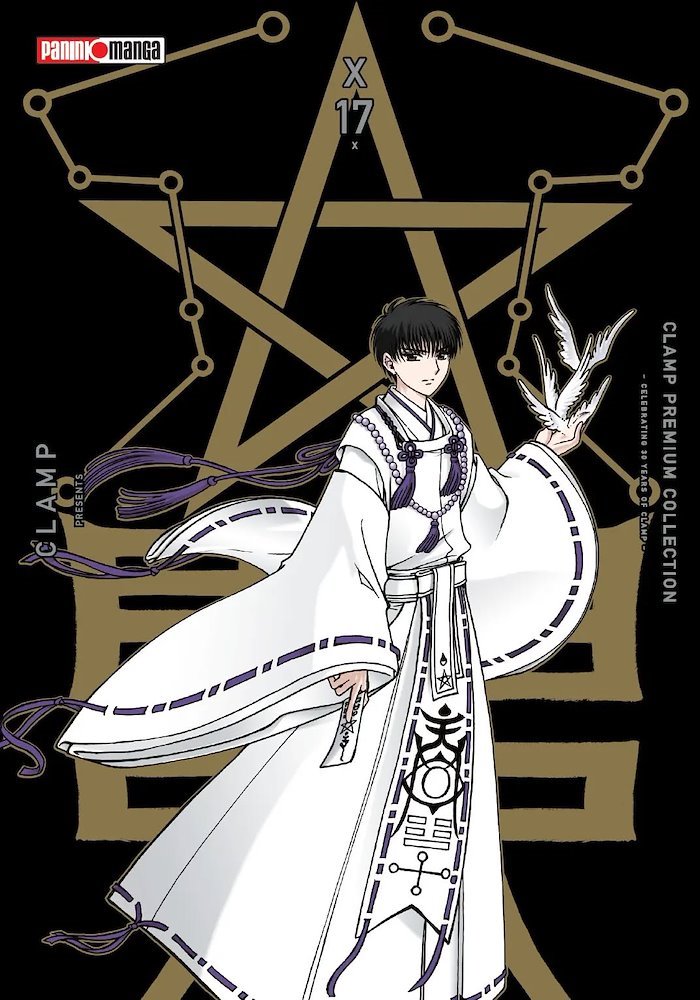 X - Clamp Premium Collection #17 (Panini Comics México)