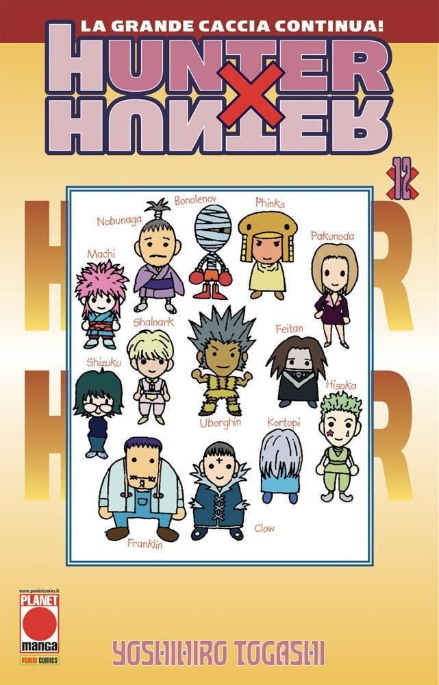 Hunter x Hunter #12 (Panini Comics Italia)