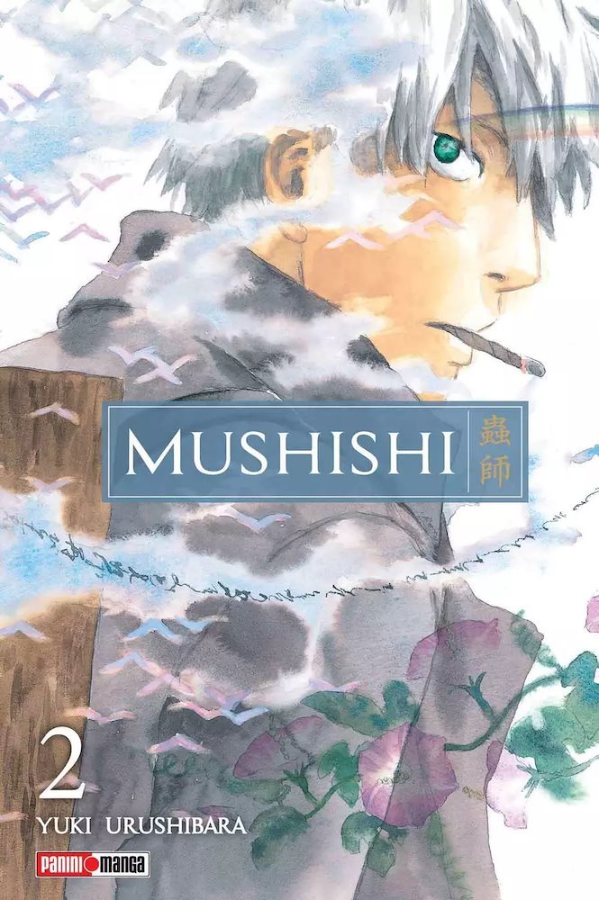 Mushishi #2 (Panini Comics México)