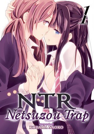 NTR: Netsuzou Trap  Seven Seas Entertainment