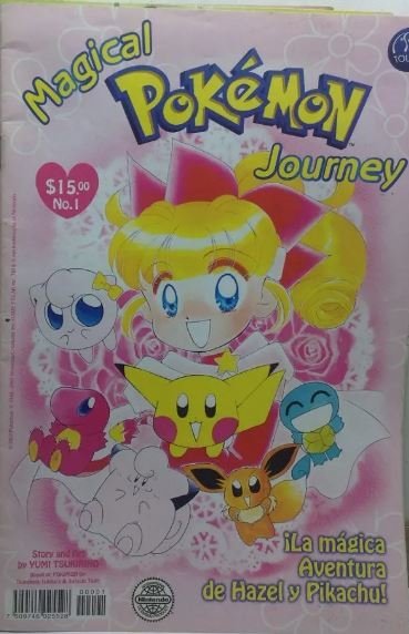 Pokémon Journeys Manga