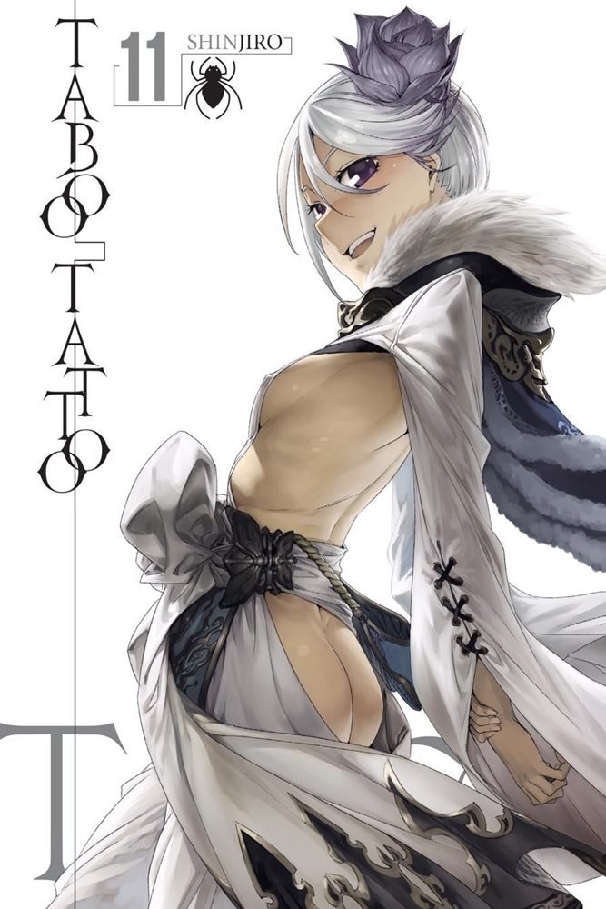 Taboo Tattoo #11 (Yen Press)