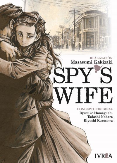 Spy's wife (Ivrea Argentina)