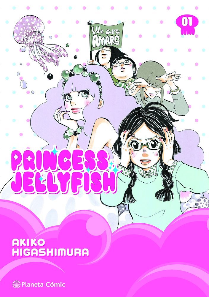 Princess Jellyfish (Planeta Cómic México)