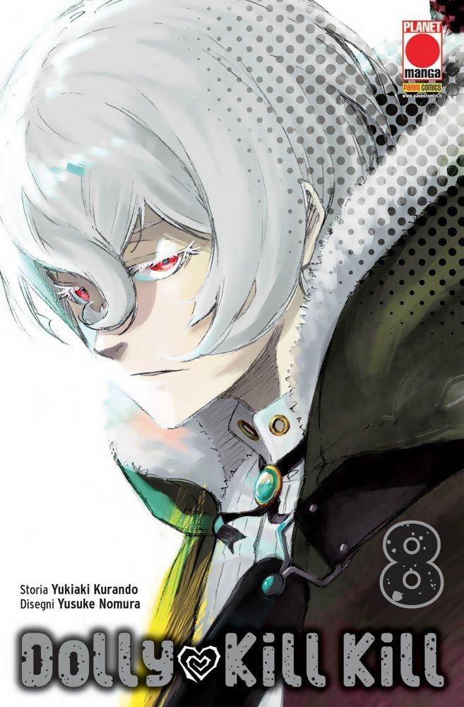 Sakura #34 (Panini Comics Italia)