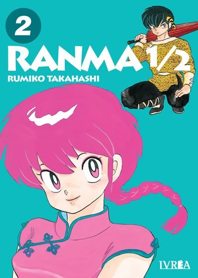 Ranma 12 nº 0619  Rumiko Takahashi  PlanetadeLibros