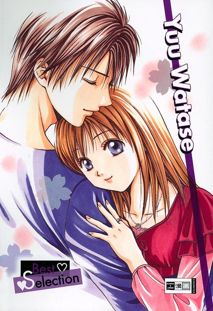 Manga Like Yuu Watase Best Selection