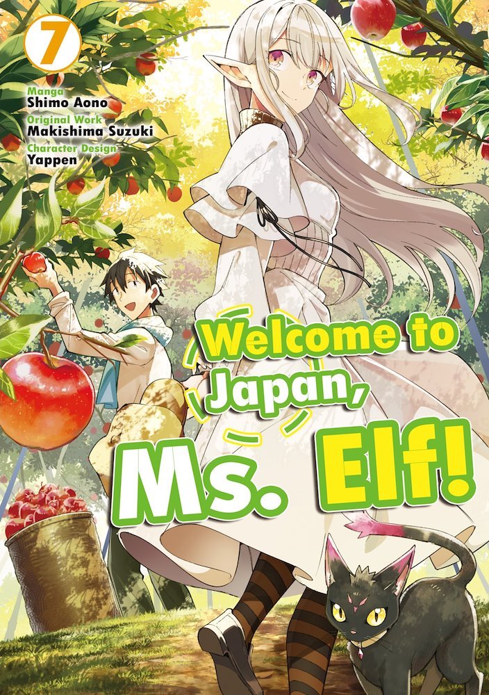 Welcome to Japan, Ms. Elf! #7 (J-Novel Club)