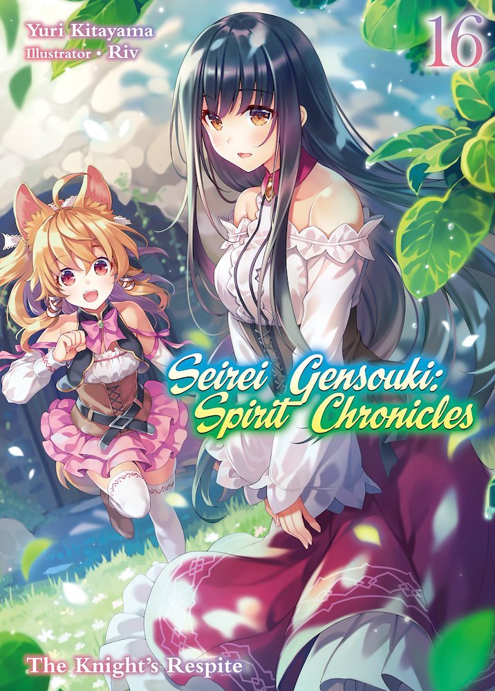 Seirei Gensouki: Spirit Chronicles, show, 2021