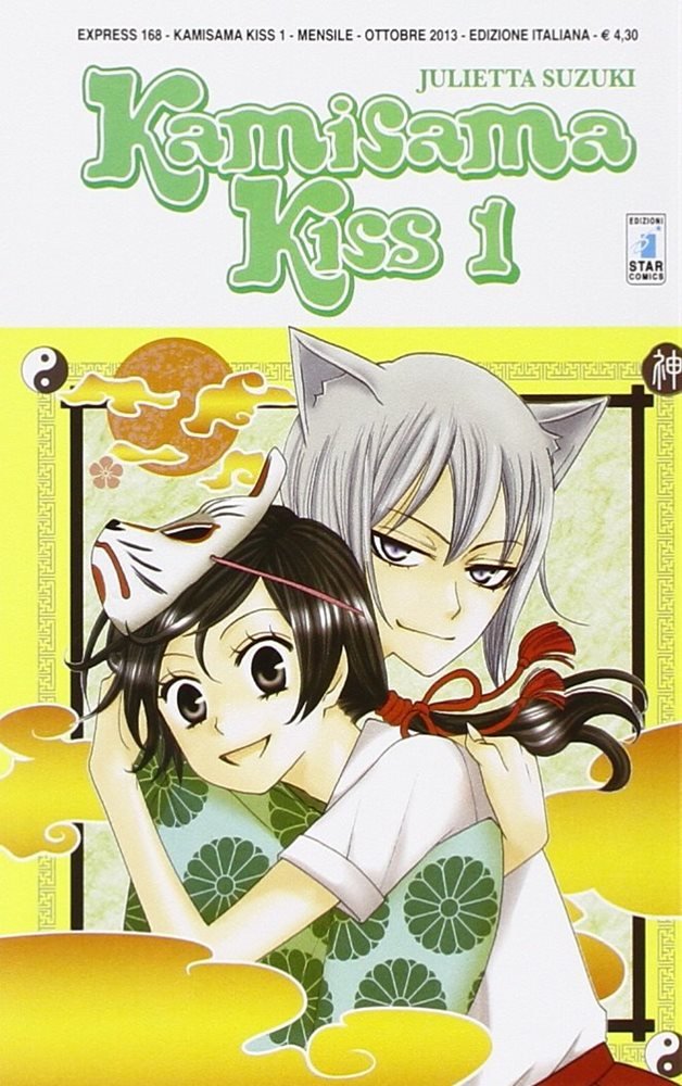 Kamisama Kiss (Edizioni Star Comics)