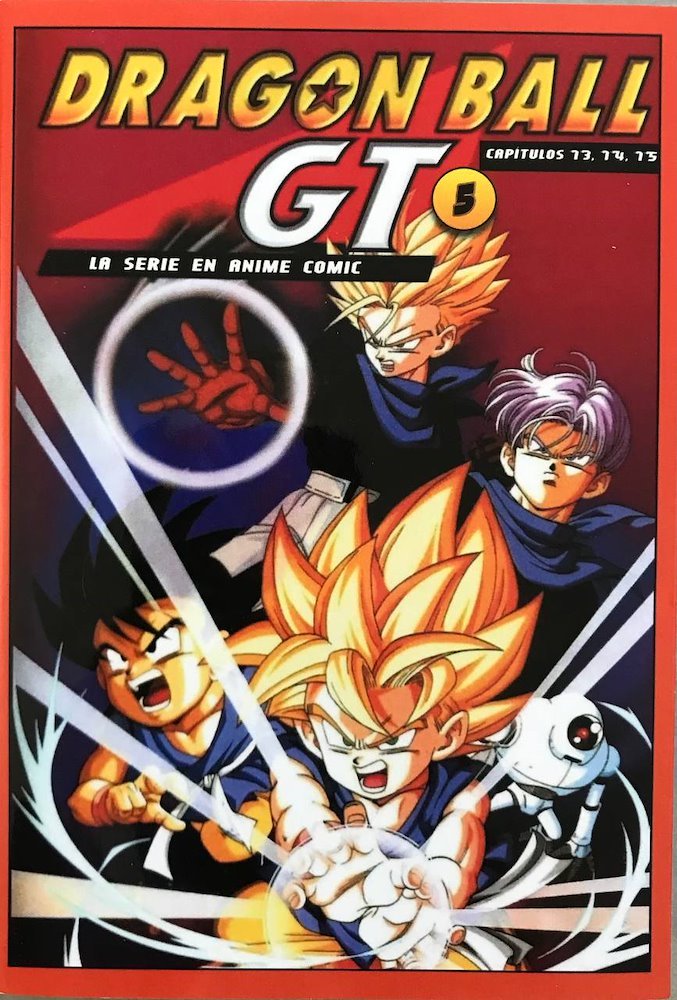 Dragon Ball GT Anime Comic #5 (Vaz Gaiden)