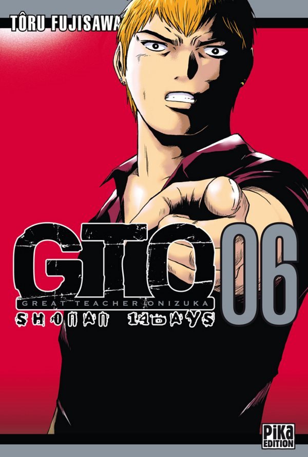 Gto Shonan 14 Days 6 Pika