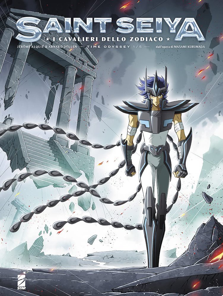 L'univers Saint Seiya - Les Chevaliers du Zodiaque - Manga - en vente chez 9ᵉ Store