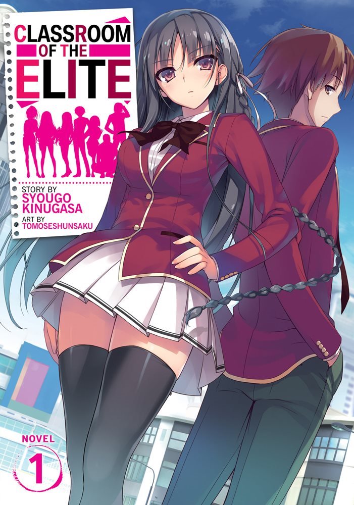 Classroom of the Elite (Manga): Classroom of the Elite (Manga) Vol. 6  (Series #6) (Paperback)