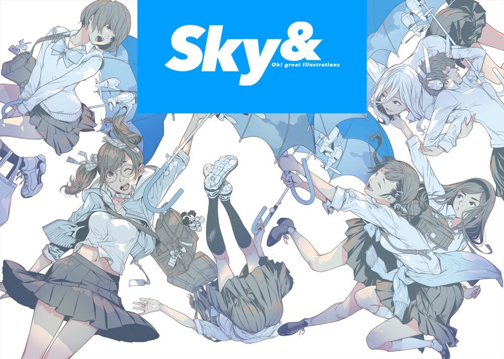 大暮維人画集 #1 (講談社 Kodansha)