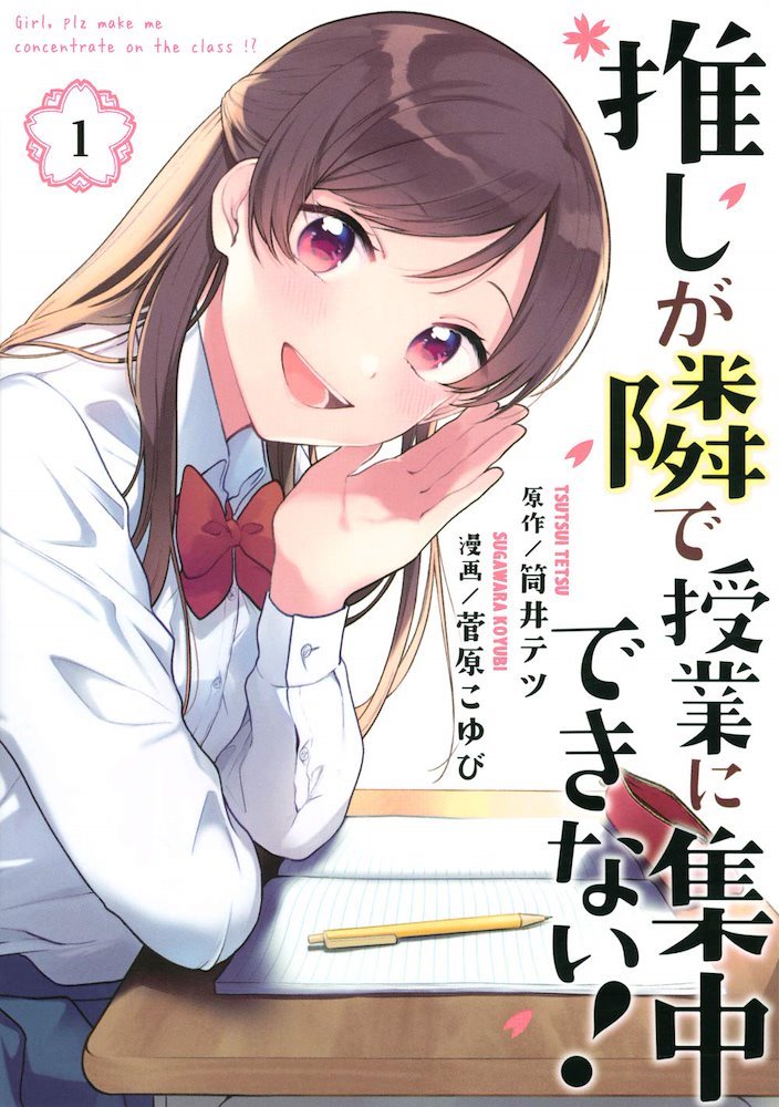「心の履歴書」 不器用だからいつもひとりぼっち Hitoribocchi - YouTube
