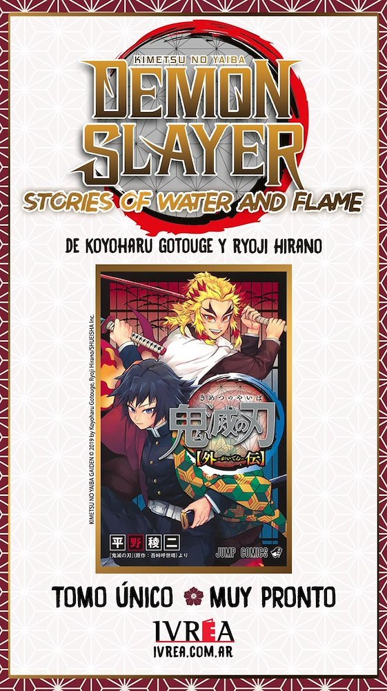 Demon Slayer: Kimetsu No Yaiba - Stories Of Water And Flame (Ivrea ...