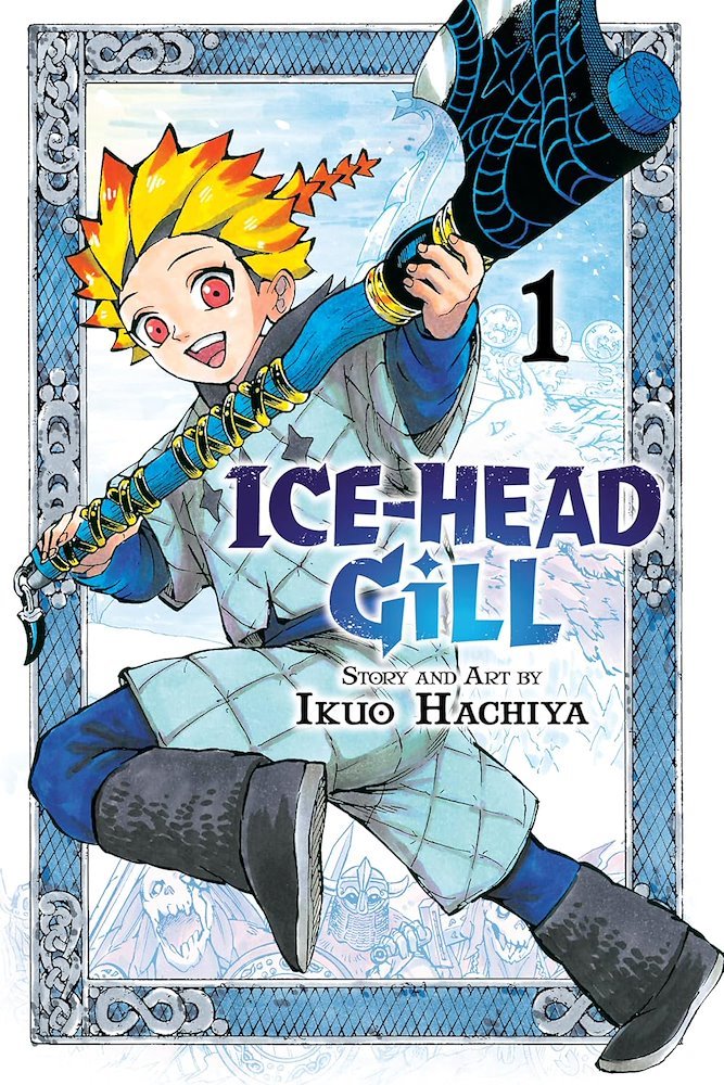KILHI+ICE キルヒアイス / LE 7e ART Kilhi+Ice = キルヒ・アイス – Le 7ᵉ Art [le setjem a:r] / 第