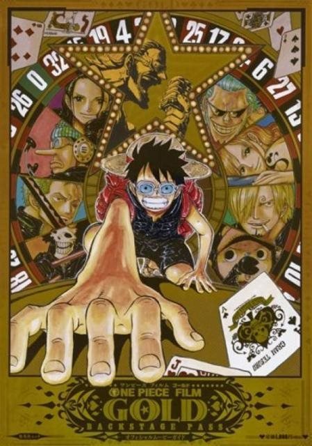 One Piece Film: Gold - Backstage Pass (集英社 Shūeisha)