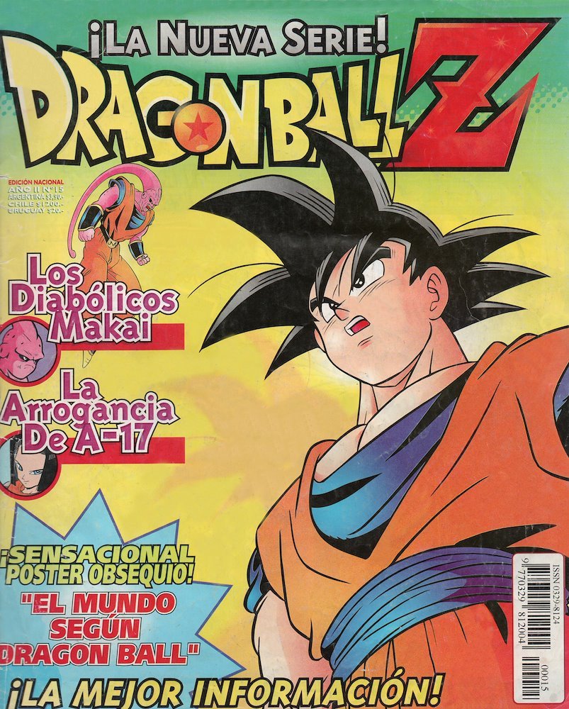 Dragon Ball Z ¡La nueva serie! #15 (Editorial Vértice)