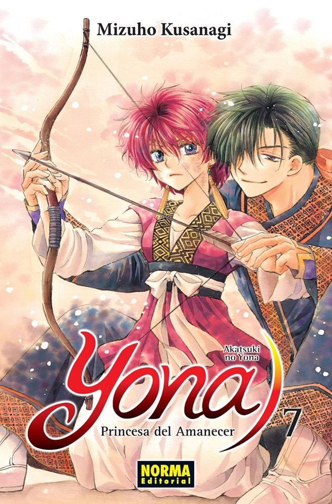 Princess of the dawn перевод. Yona of the Dawn by Mizuho Kusanagi.