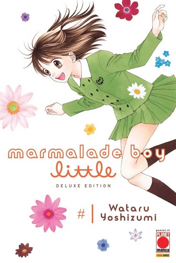 Marmalade Boy Little Deluxe Edition (Panini Comics Italia)