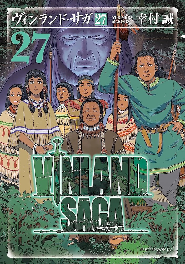 Vinland Saga 14 (Ovni Press)