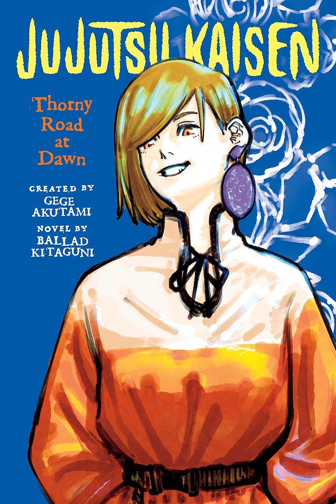Jujutsu Kaisen: Summer of Ashes, Autumn of Dust #2 (Viz Media) - Jujutsu Kaisen Summer Of Ashes Autumn Of Dust
