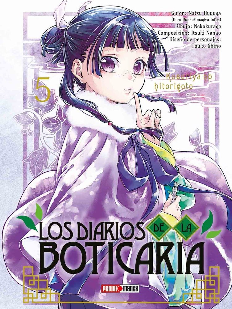 Los diarios de la boticaria (Kusuriya no hitorigoto) 5 (Panini Comics