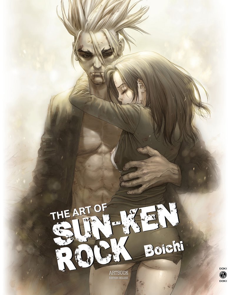 The Art of Sun-ken Rock (Variant Cover Deluxe) #1 (Doki-Doki)