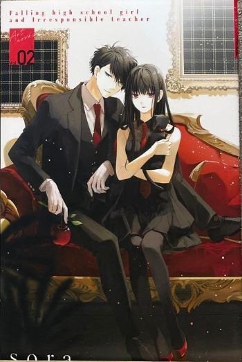 凛子 先月Dior展に行けなかった女が、リベンジしてきた