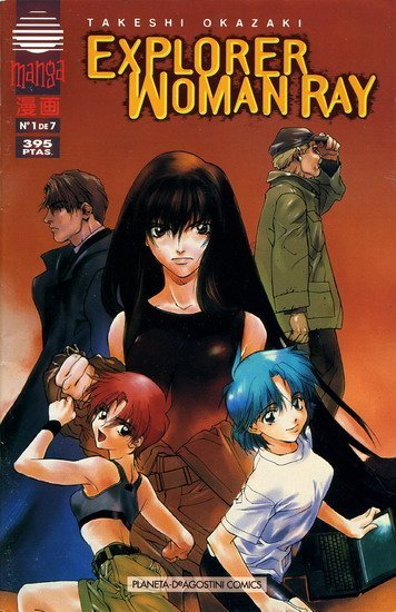 Anime Like EXPLORER-WOMAN RAY