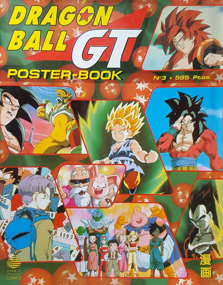 Dragon Ball Poster-books #3 (Planeta Cómic)