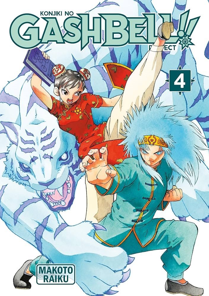 Zatch Bell! #4 (Kitsune Manga)